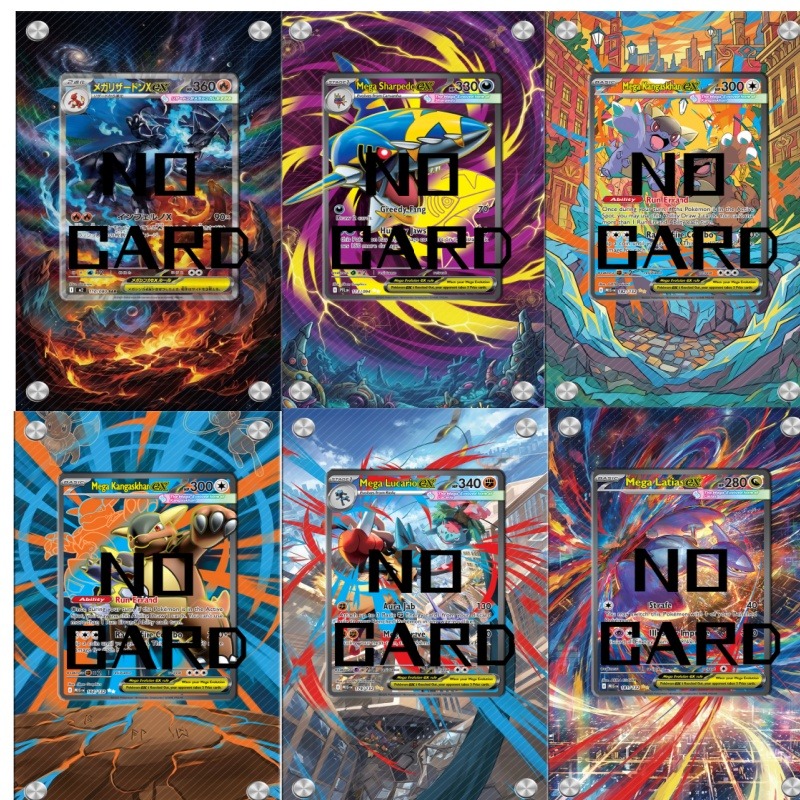 Étuis TCG 63x88mm exquis, boît - Music avis et prix