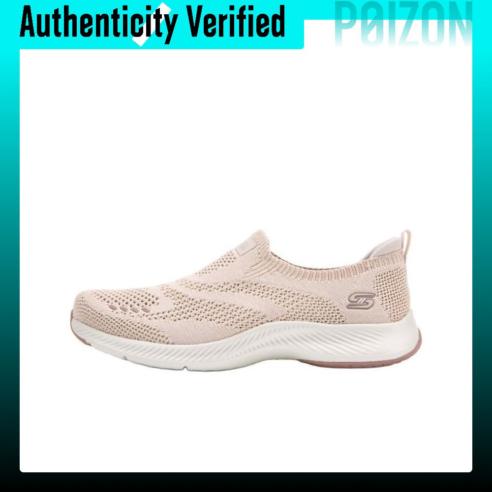 Chaussures de marche basses Sk - Movies avis et prix