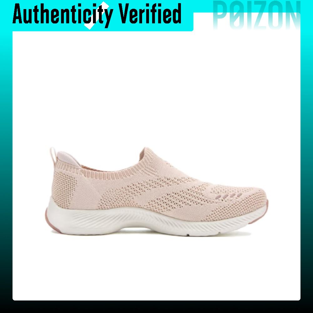 Chaussures de marche basses Sk - Movies avis et prix